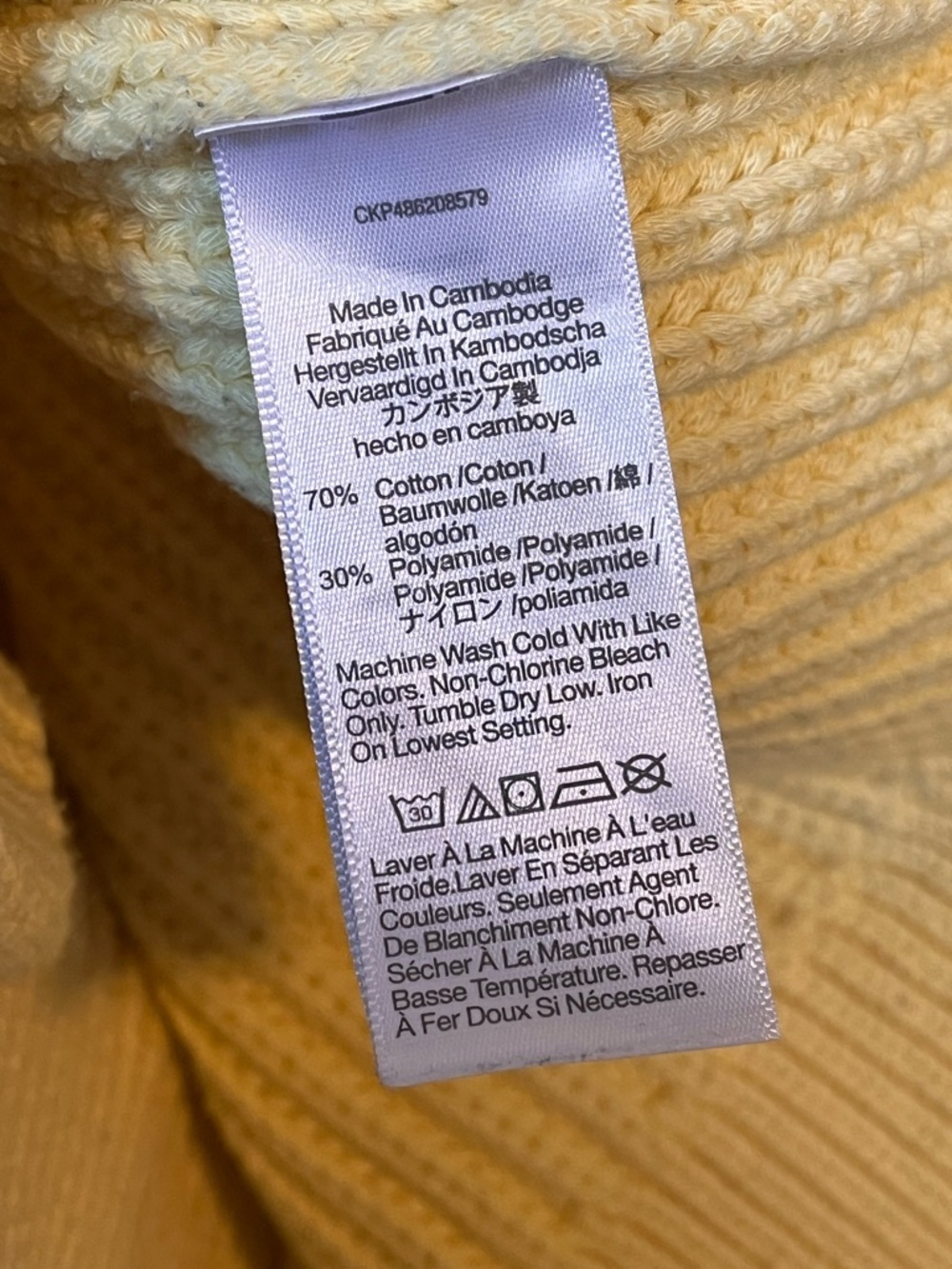Madewell Soft Yellow Ribbed Button-Front Tank - Picture 6 of 6
